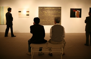Exhibition Pic 2